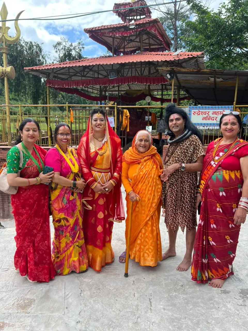 Bhajan.webp