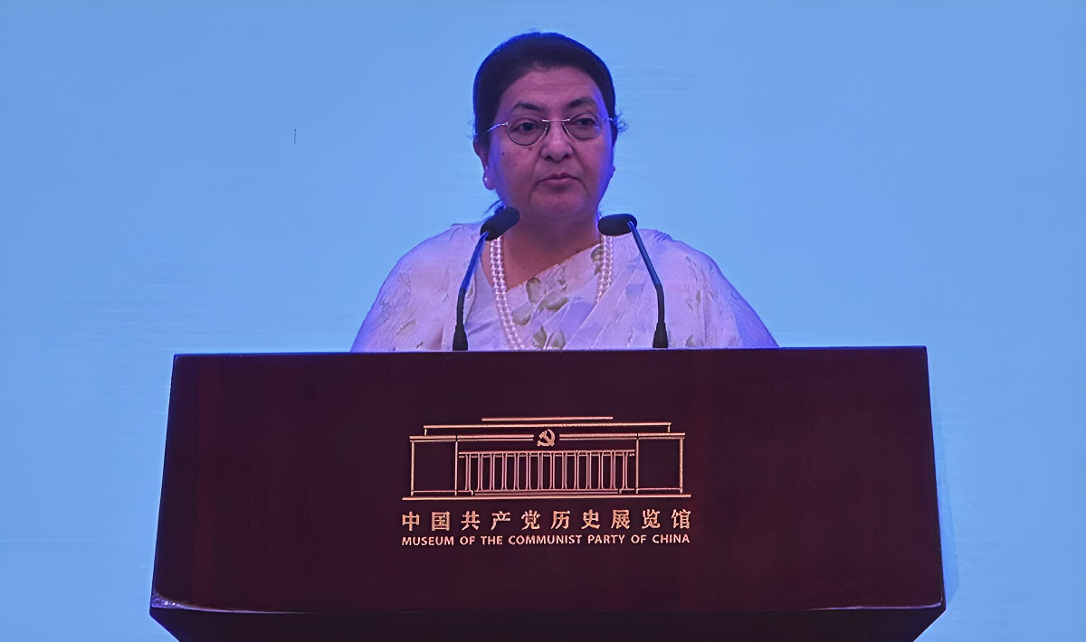 bidhya-bhandari.jpg