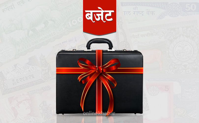 Budget-123.jpg