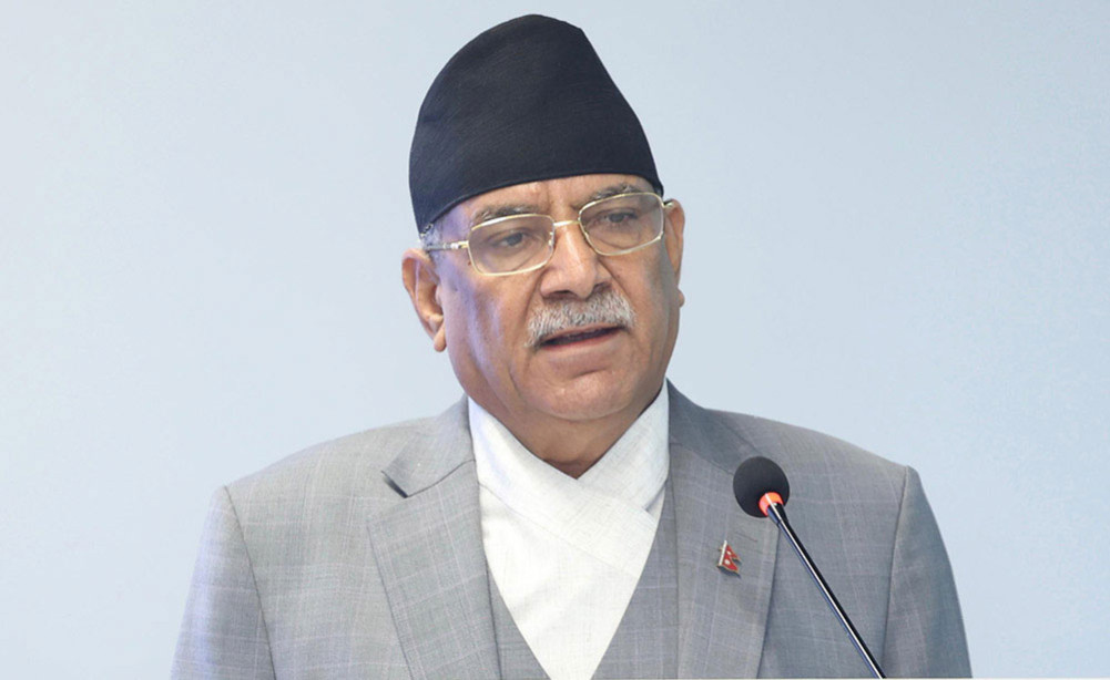 dahal.jpg