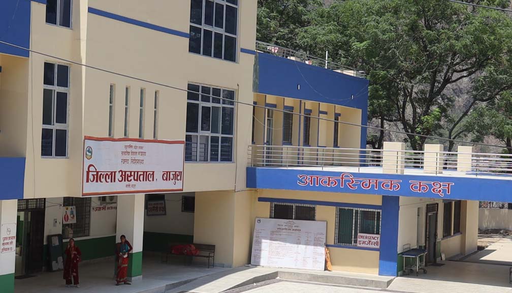 dho-bajura.jpg