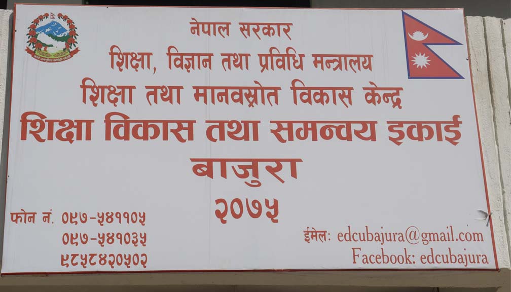 edu-bajura.jpg