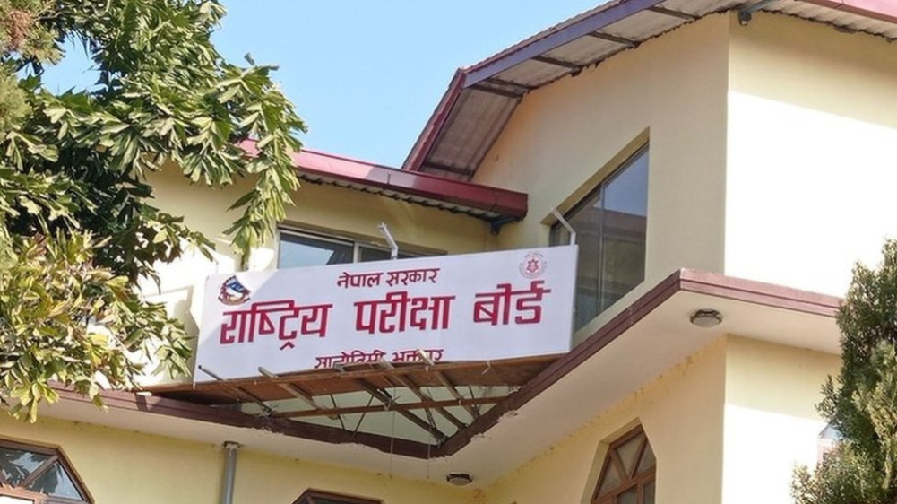 exam-board-2242025114315.jpg