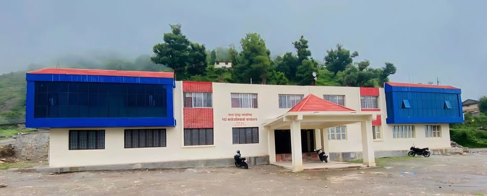 gaupalika_k.jpg