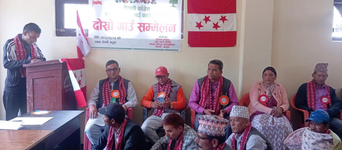 hapra.jpg