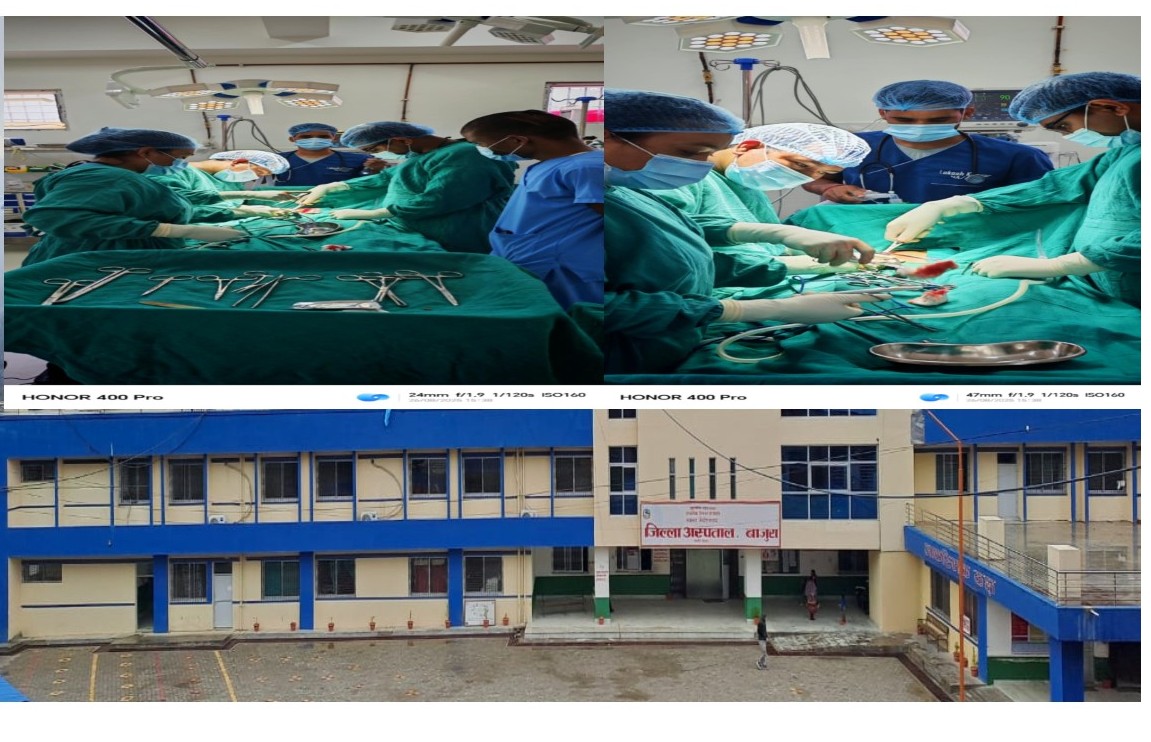 hashpital.jpg