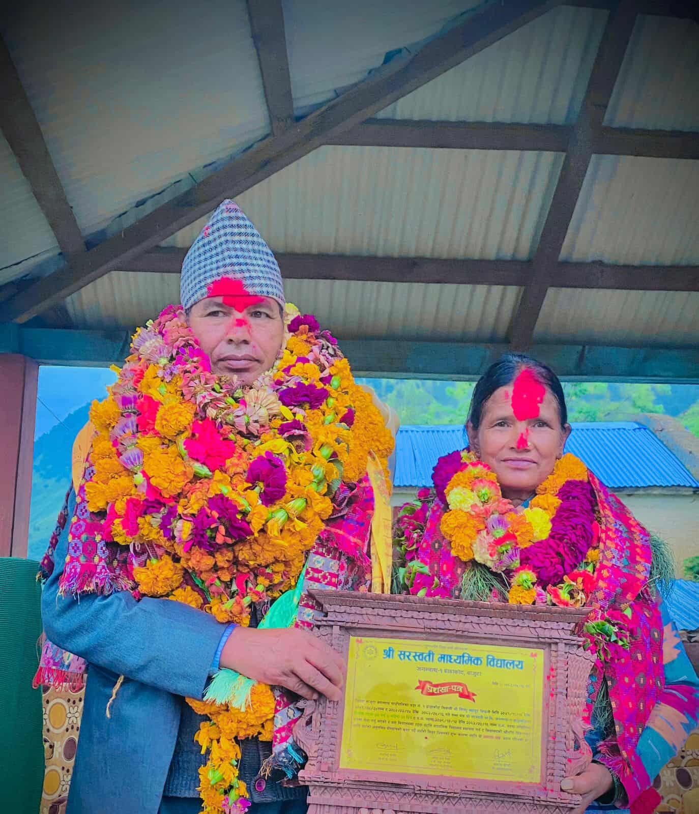 himal.jpg