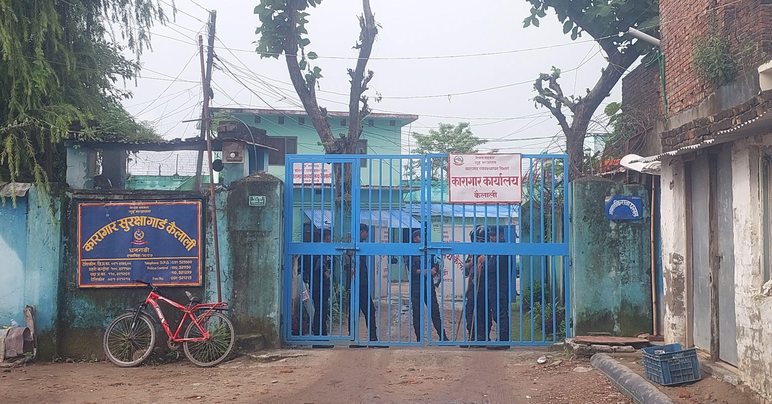 Karagar-Photp.jpeg