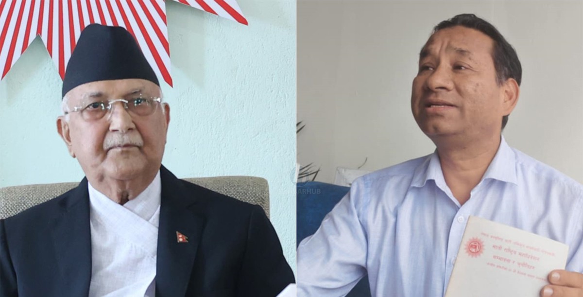 kp-oli-karna-thapa.jpg kp-oli-karna-thapa.jpg
