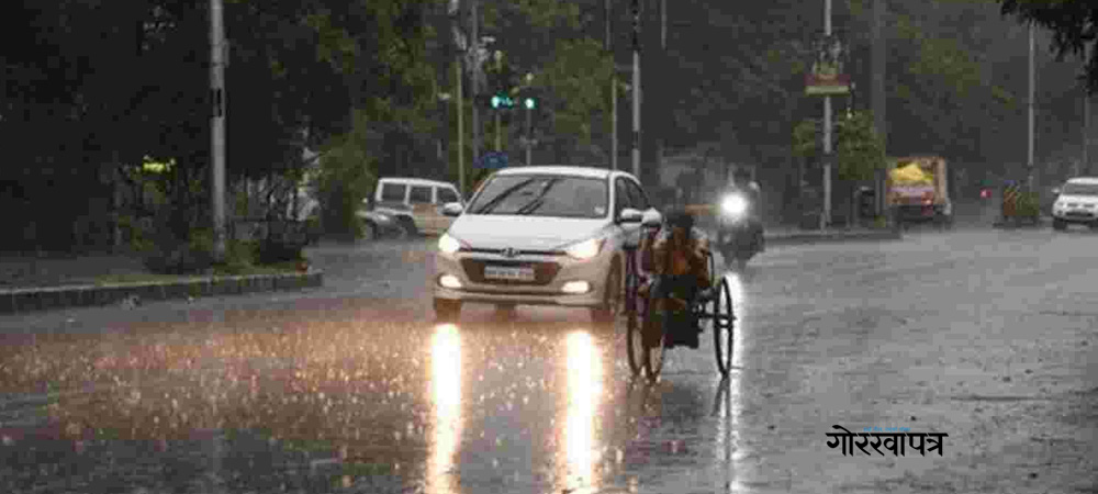 mausam2.jpg