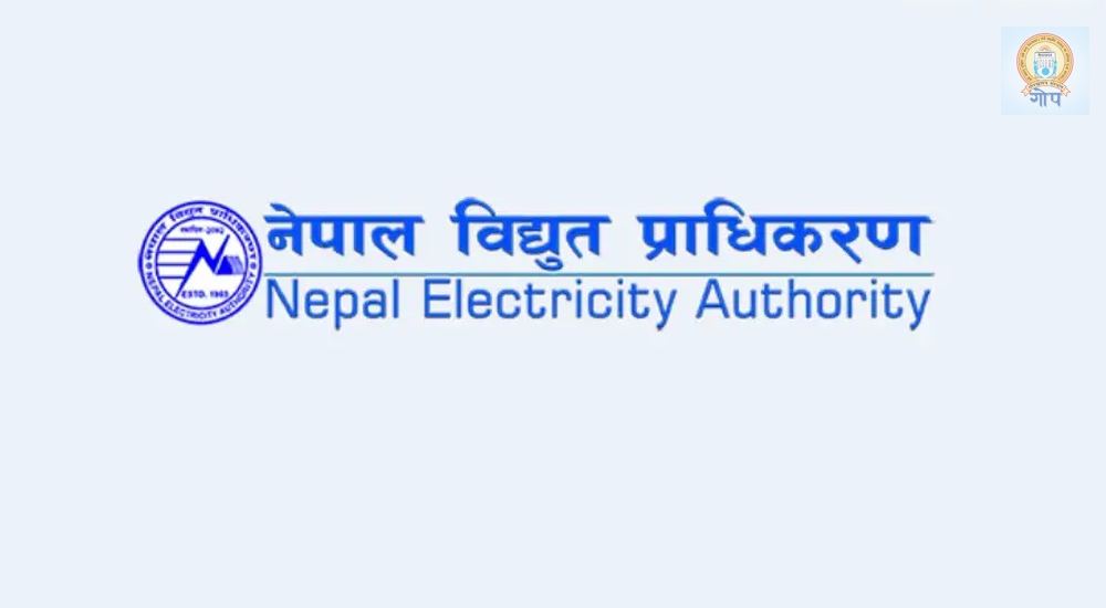 NEA-logo.jpg