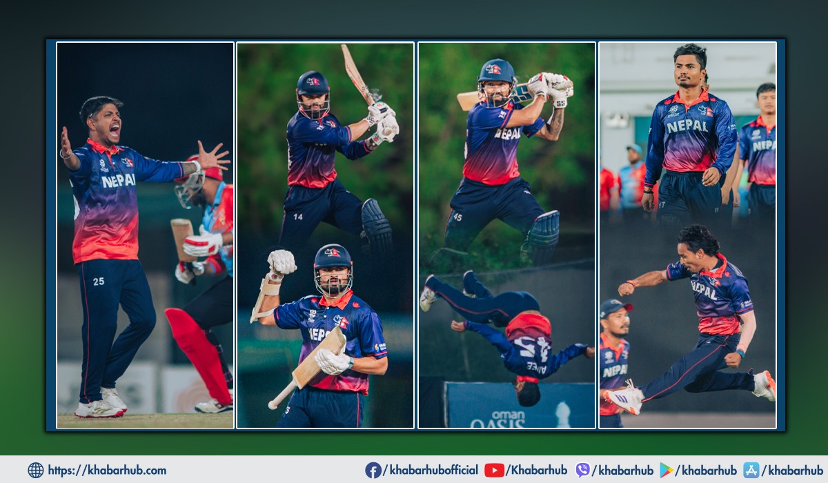 nepali-cricket.jpg