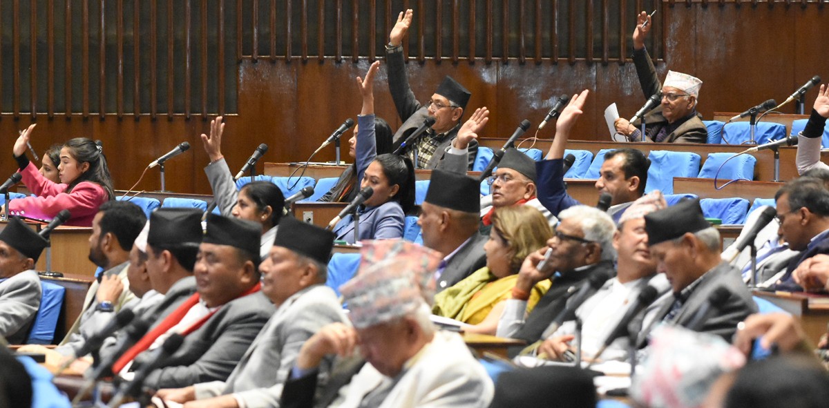 parliament-law-pass-1.jpg