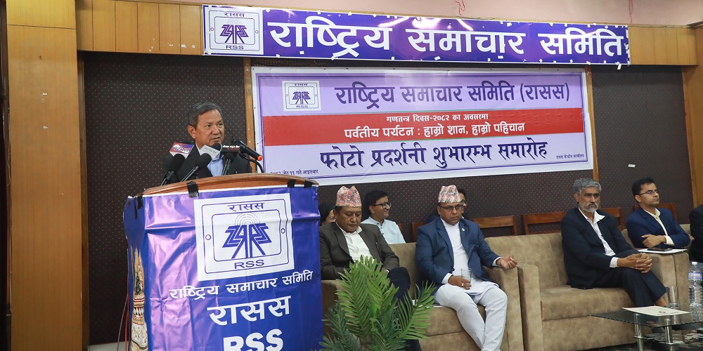 RatnaSherestha-KTM-11RATL6467copy.jpg