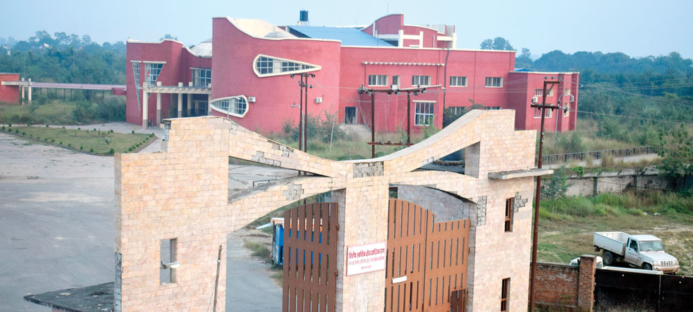 sez-bhairahawa.jpg