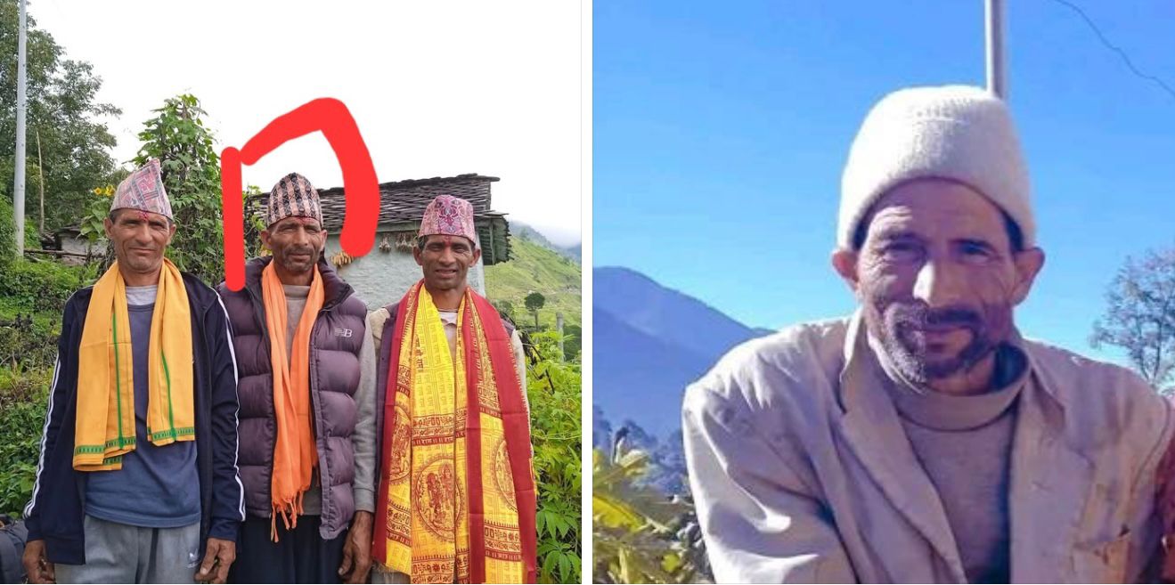 ukhadi.jpeg