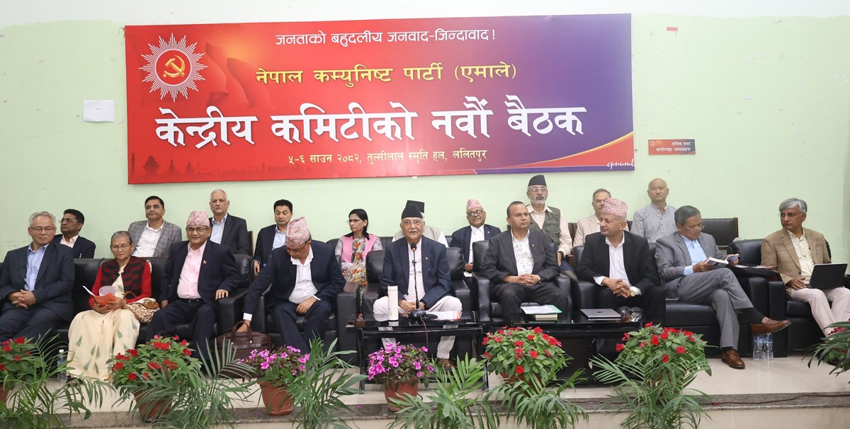 UML-Central-committee-Meeting-5.jpg