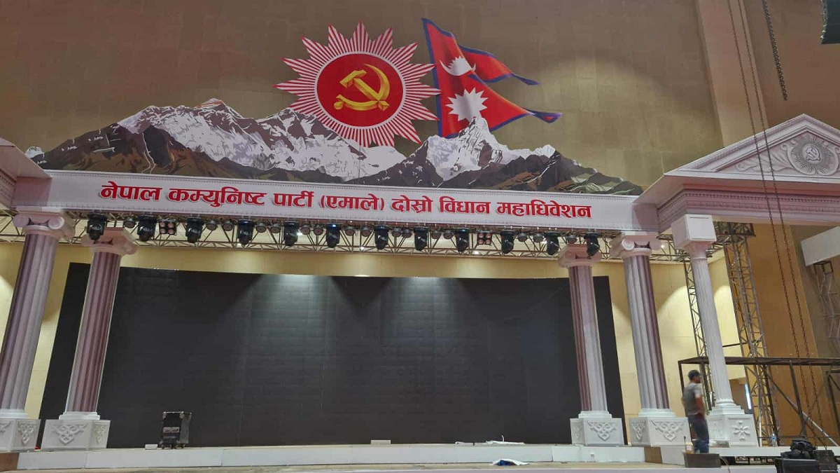 uml-mahadibesan.jpg